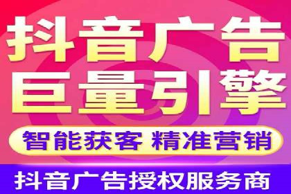 百度推广代理助力企业拓展市场案例