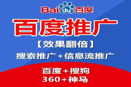 案例分析：百度信息流如何助力内容创作者